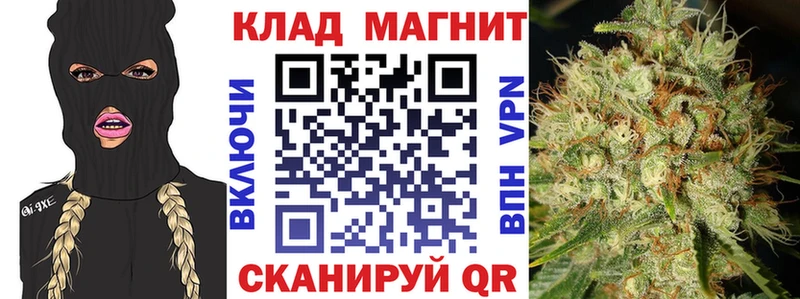 Где можно купить наркотики Ишимбай МЕТАМФЕТАМИН Меф A-PVP ГАШ Канабис