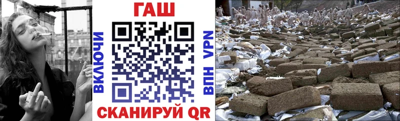 ГАШИШ 40% ТГК Ишимбай