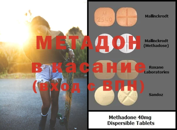 прущие грибы Абдулино