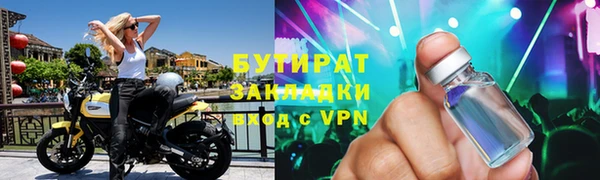 2c-b Алексеевка