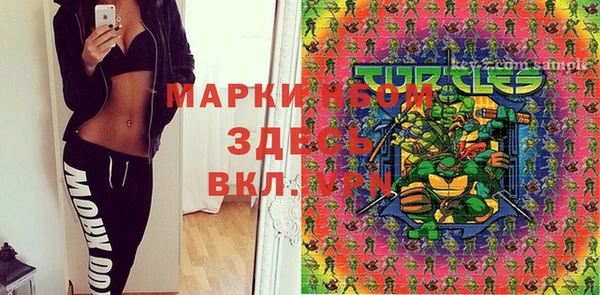 2c-b Алексеевка