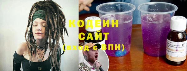 кокаин премиум Алзамай
