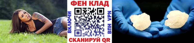 хочу   Ишимбай  Первитин Декстрометамфетамин 99.9% 