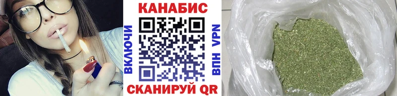 купить наркоту  Ишимбай  Шишки марихуана индика 